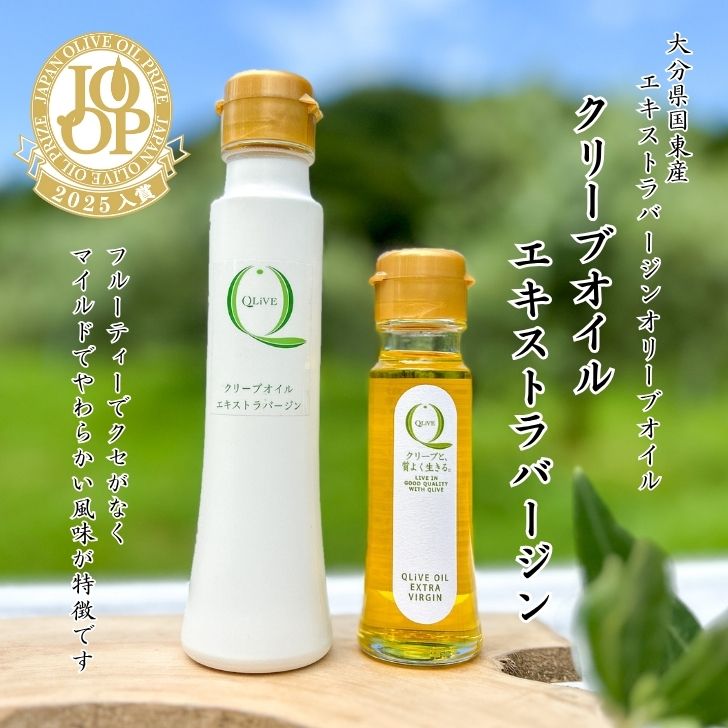 【実物美品】東ドイツ ライト オリーブグリーン アクリル ドイツ製 花19 ライトオリーブ – 貴和製作所オンライン