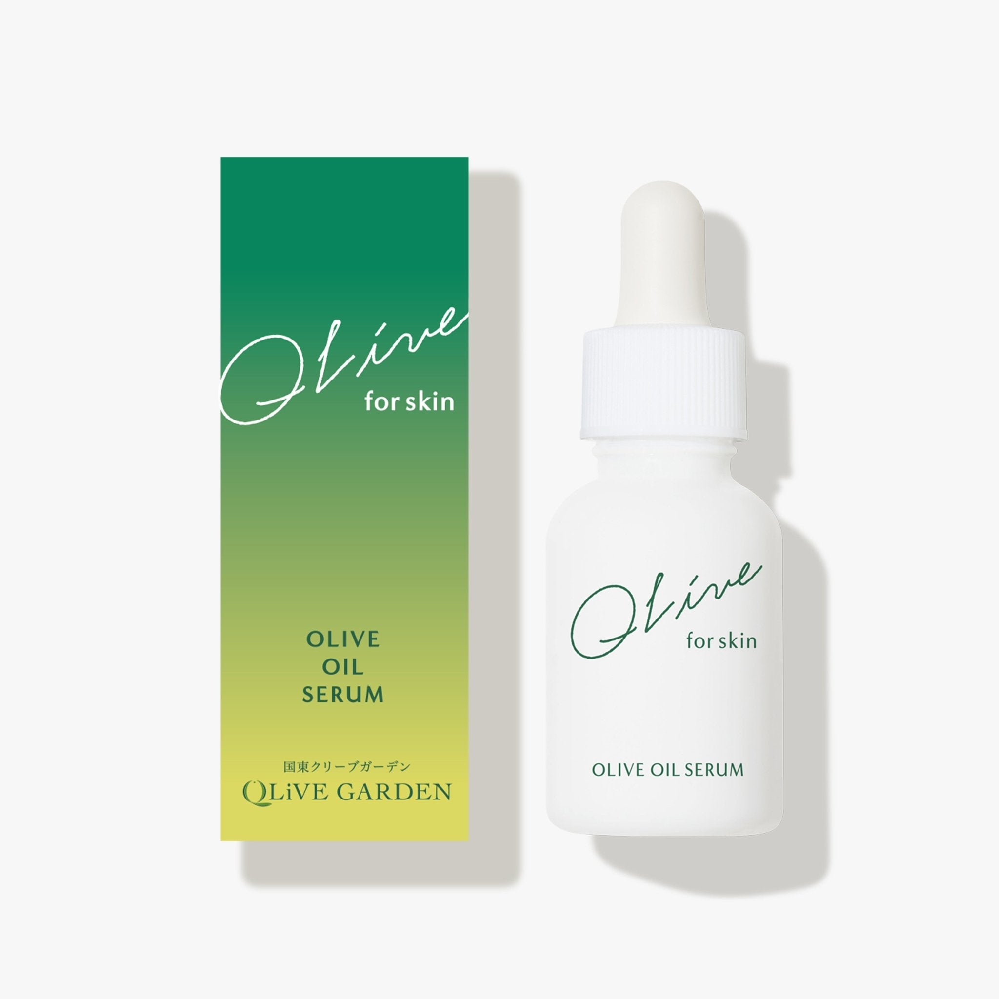 Qlive for skin オリーブオイル セラム - 国東クリーブガーデン